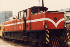 Fifth generation of diesel locomotives