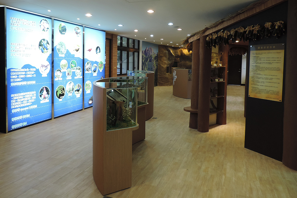 Alishan Ecological Education Museum