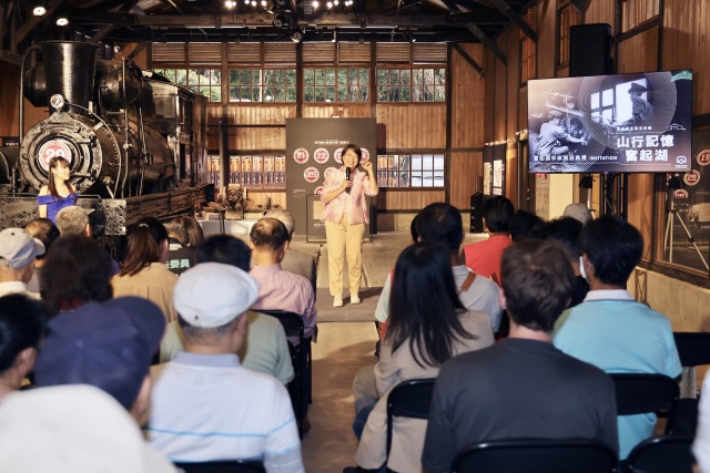 산악열차의 중간 기착지, 문화재로 지정된 