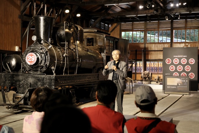 산악열차의 중간 기착지, 문화재로 지정된 