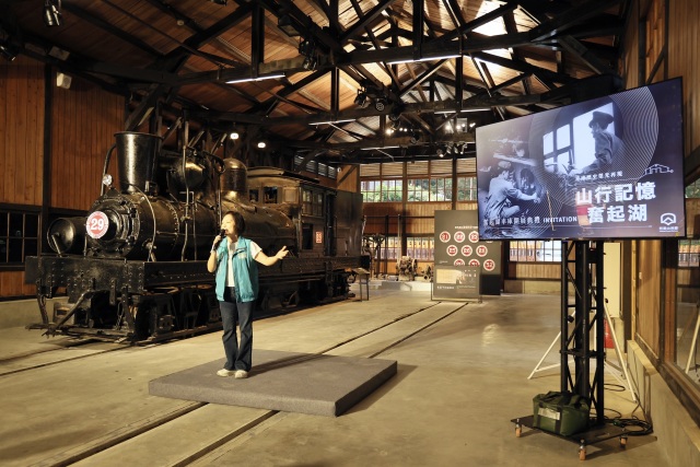 산악열차의 중간 기착지, 문화재로 지정된 