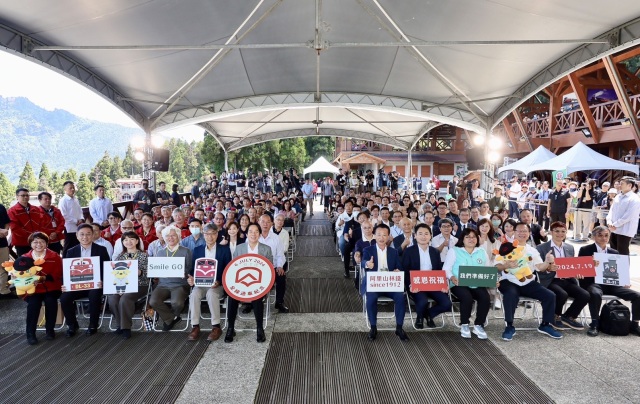 아리산 임업철도 전 노선 개통 감사 행사, 라이 총통 