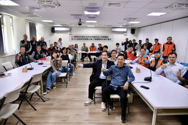 簽約儀式與會人員合影