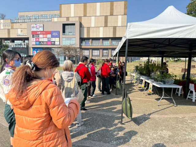 民眾公益發票兌贈苗木