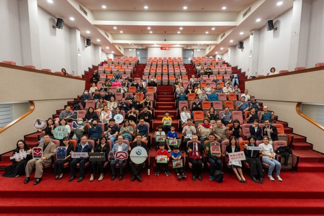 《阿里山林鐵列車音樂紀行》音樂發表會貴賓合影