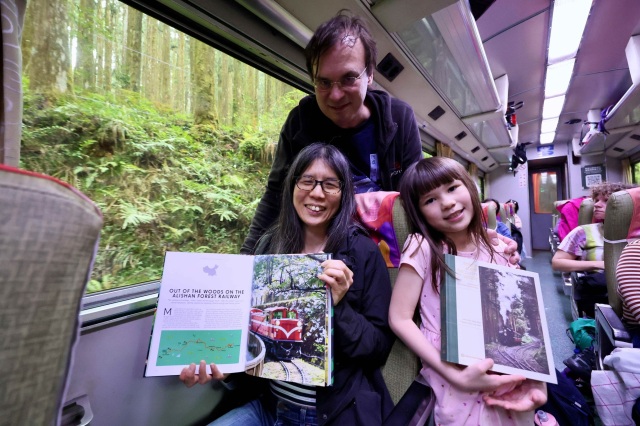 作家林韋君親身體驗阿里山林鐵全線通車後的動人故事與森林景致