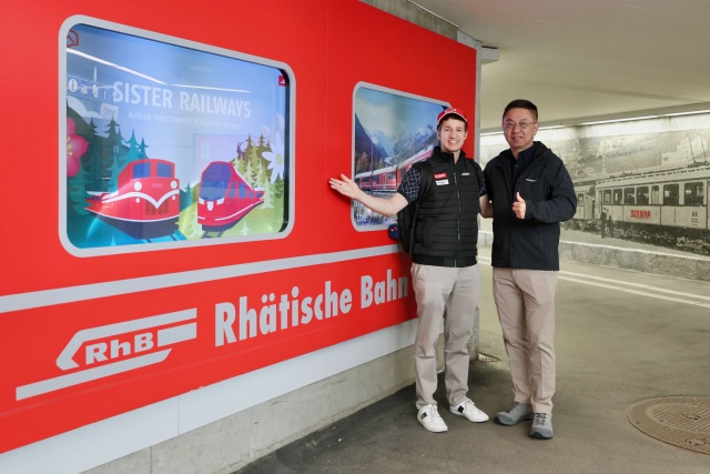 RhB亞洲區行銷經理介紹瑞士St. Moritz車站行銷兩鐵路締結為期一年宣傳