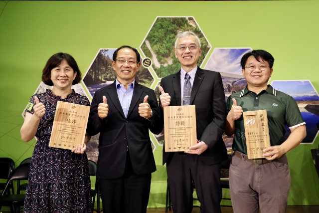 阿里山林鐵工程榮獲優良農業建設獎肯定