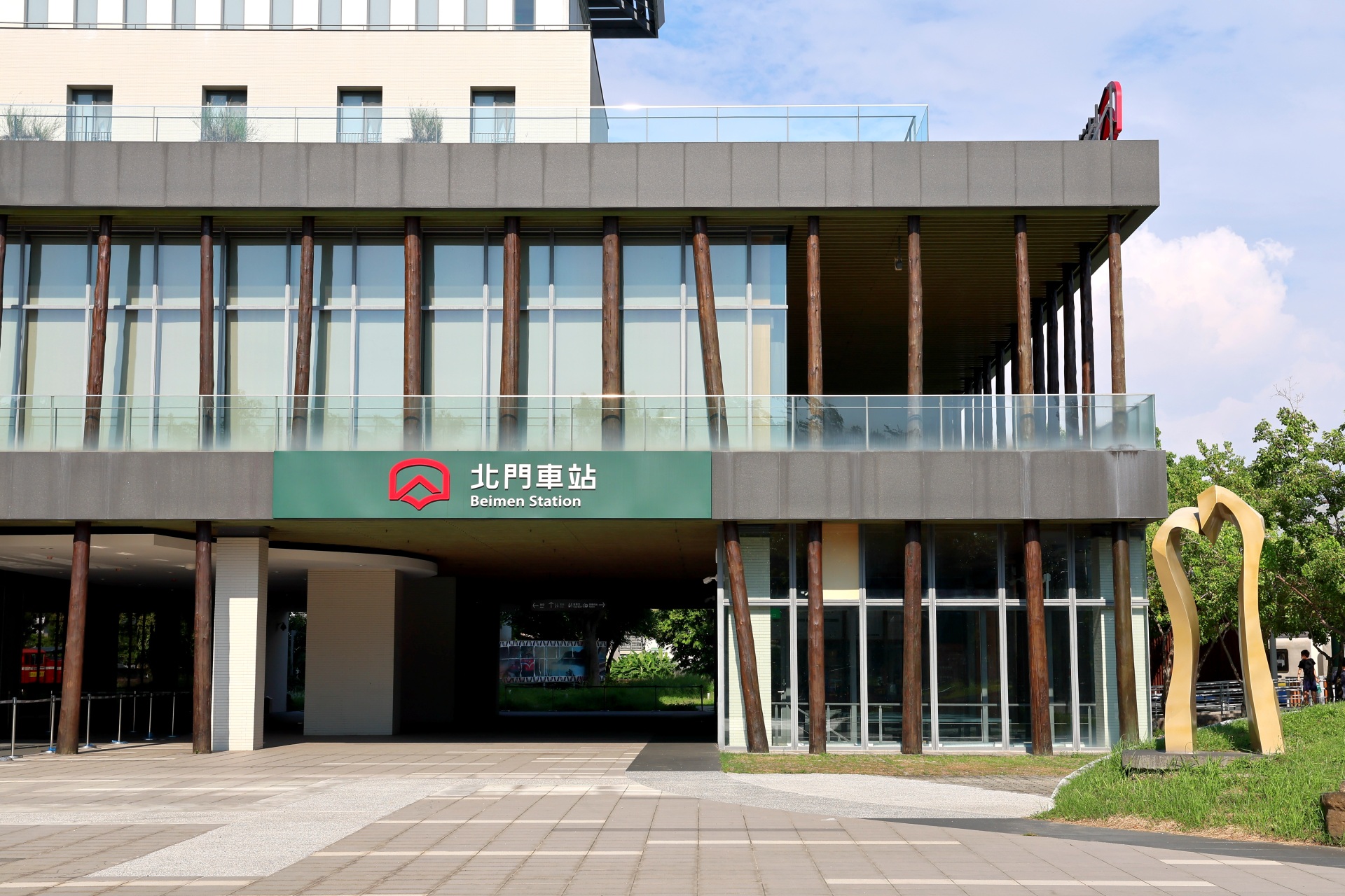 北門1