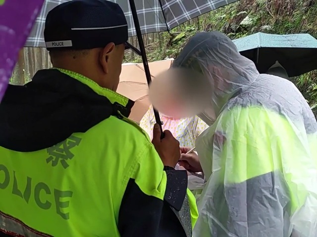 嘉義縣警察局竹崎分局向違法行走軌道遊客製作訪談紀錄