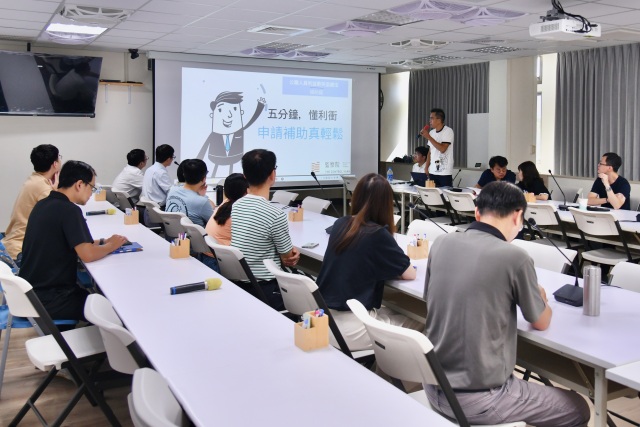 政風室黃俊澤主任針對「陽光法案」核心規範及最新「公務員赴陸港澳管理機制精進措施」進行深度解析精闢分析詳細說明