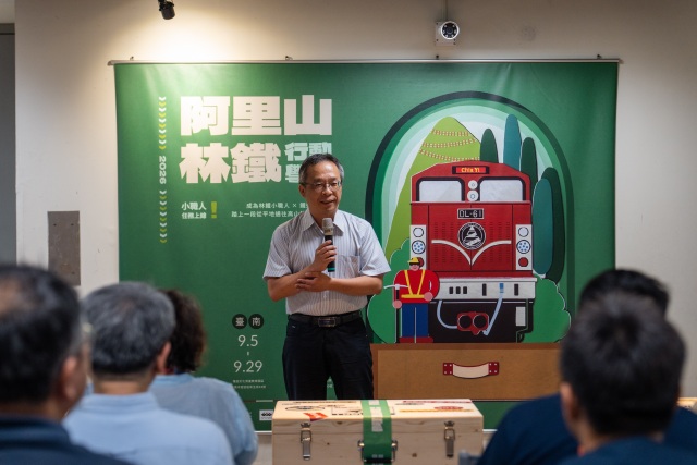 林鐵及文資處周恆凱副處長致詞