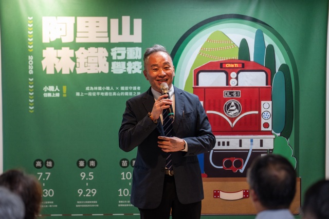 國營臺灣鐵路股份有限公司資產開發處劉睿紘處長致詞