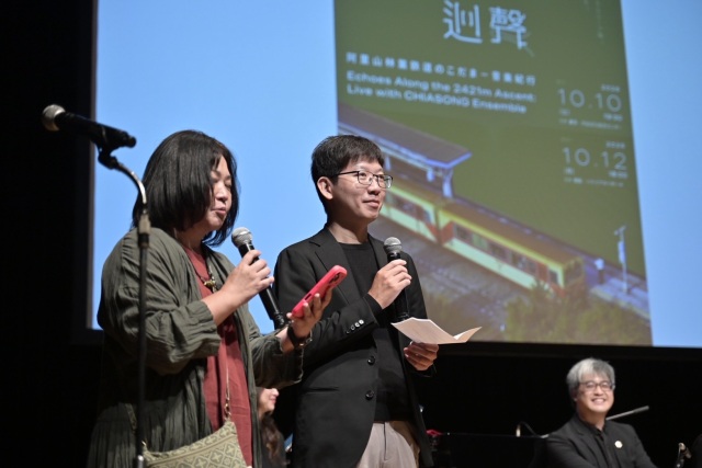 嘉頌重奏團鄭家麟團長期盼用樂音記錄地方美好、傳遞溫暖，吸引更多國際朋友走訪臺灣與阿里山