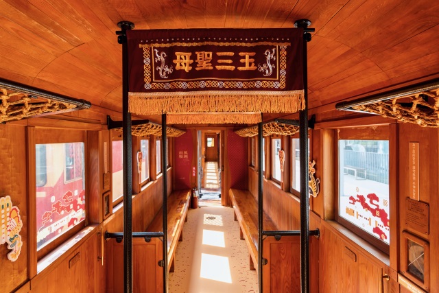 媽祖列車