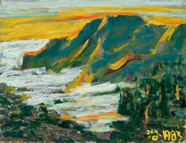 《阿里山雲海》