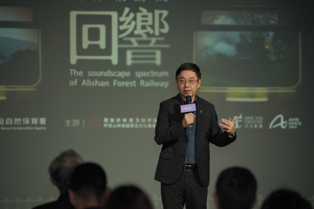 農業部林業及自然保育署林華慶署長致詞