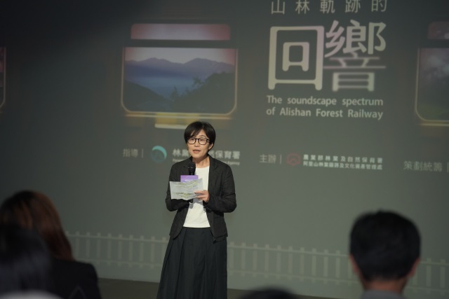 合方創意股份有限公司賴淑君總經理分享計畫執行