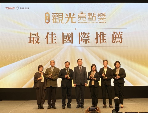 榮耀加身! 「阿里山林業暨鐵道」獲交通部「觀光亮點」雙獎肯定