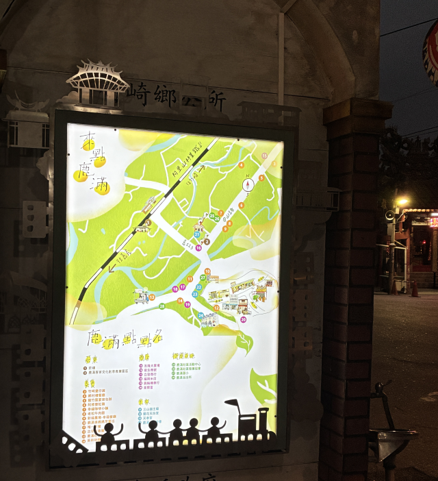 產婆柑仔店的社區地圖燈箱點亮老街溫暖的記憶