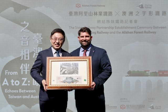 Presentation of Sister Railway Gift to the Forestry and Nature Conservation Agency by the Zig Zag Ra