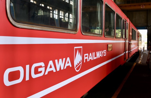 阿里山林鉄 × 大井川鐵道 姉妹鉄道提携40周年