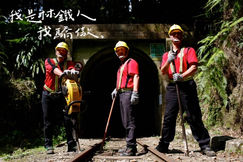 《林鐵守護者聯盟》~ 5月10日林鐵伸展台LIVE首映