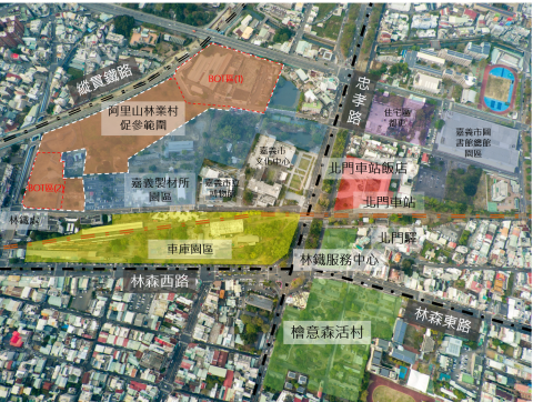 阿里山登山新入口 「嘉義市阿里山林業村新建營運移轉案(BOT)」第二次公告招商