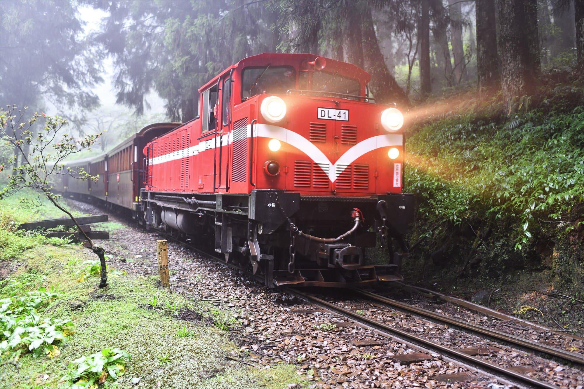 File:Alishan Forest Railway logo.svg - Wikimedia Commons