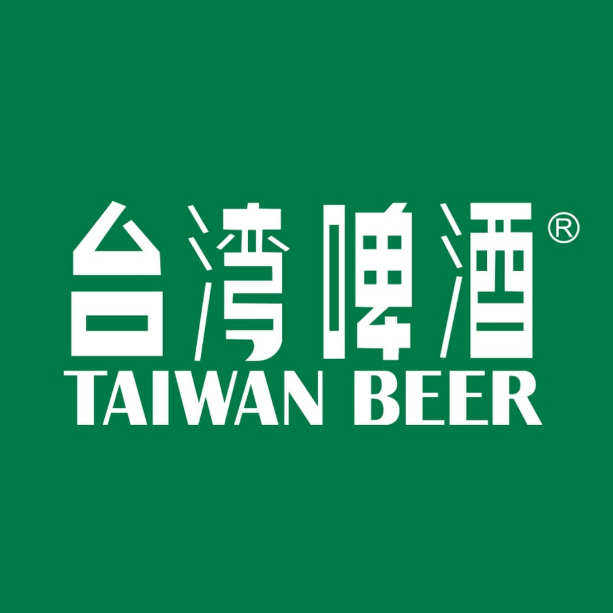 台灣啤酒(聯名酒)