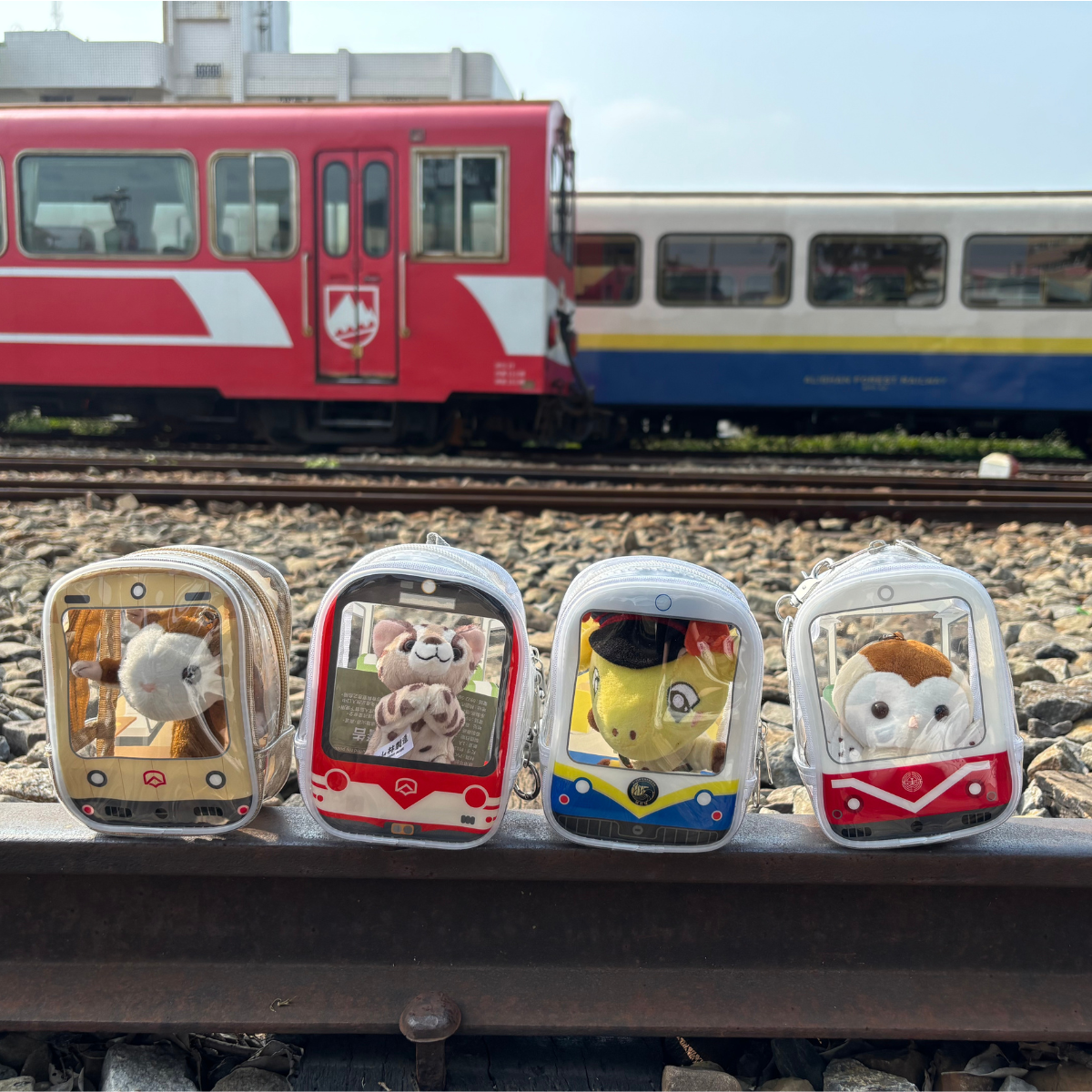 列車曬娃包