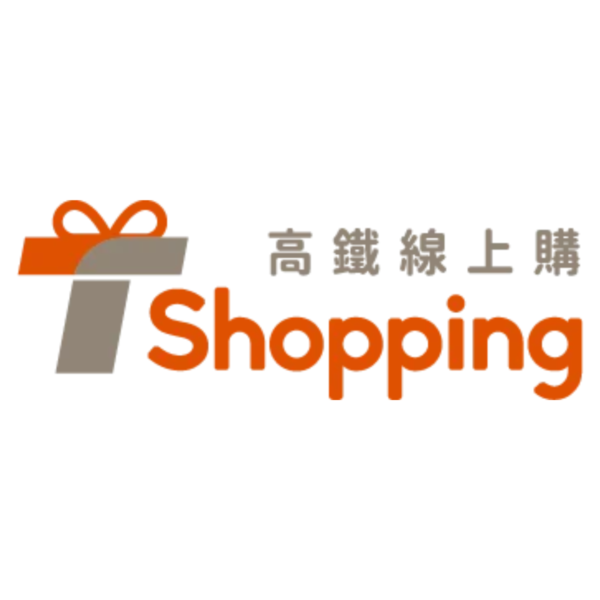 高鐵線上購 