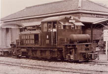 Second generation of diesel locomotives